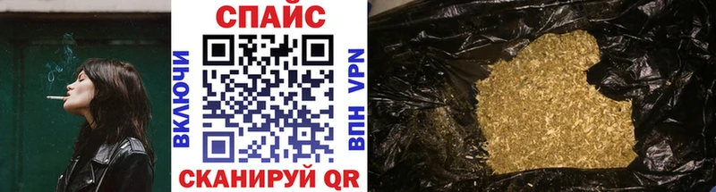 БУТИРАТ бутик Вышний Волочёк