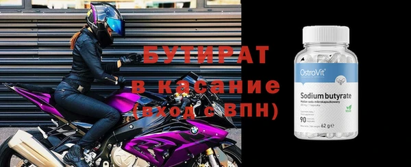 хмурый Покровск
