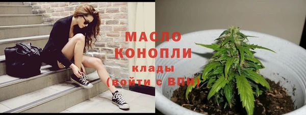 ALPHA-PVP Покров