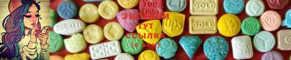 кокаин Абинск