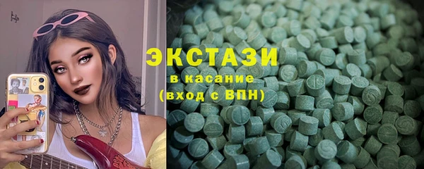 меф Алзамай