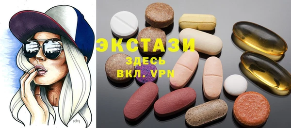 кокаин VHQ Покачи