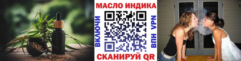где купить   Вышний Волочёк  кракен ссылки  ТГК Wax 