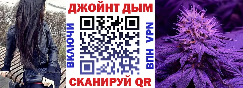 Каннабис AK-47 Вышний Волочёк